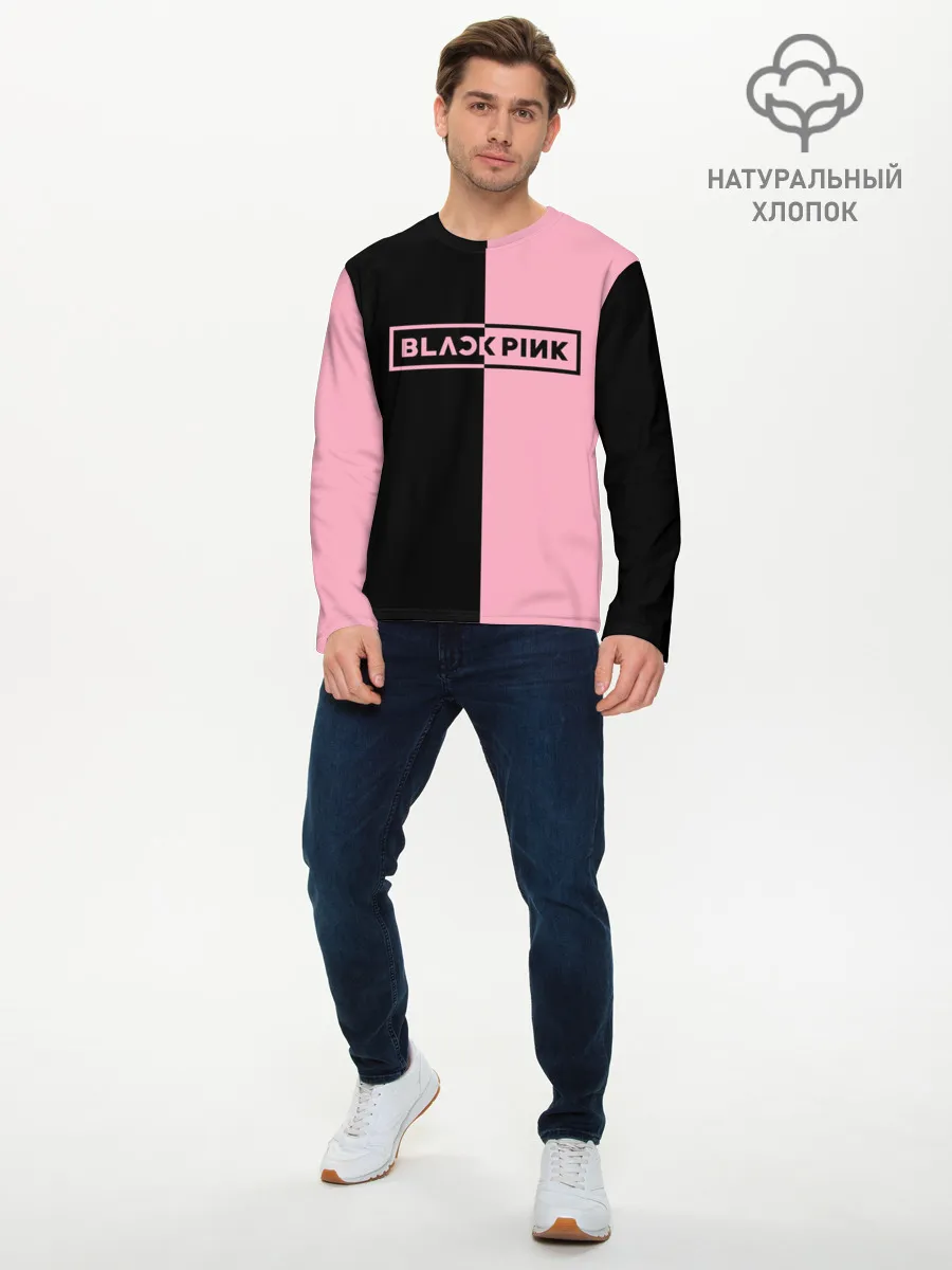 Мужской лонгслив базовый / BLACKPINK