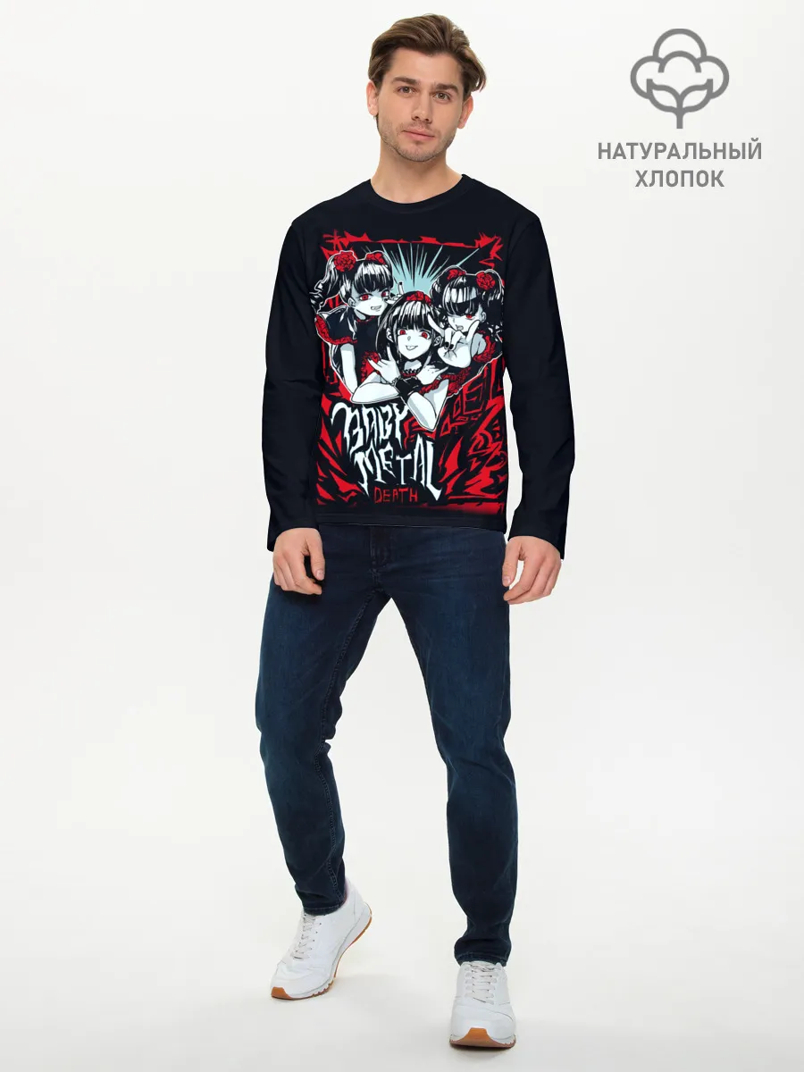 Мужской лонгслив базовый / BABYMETAL