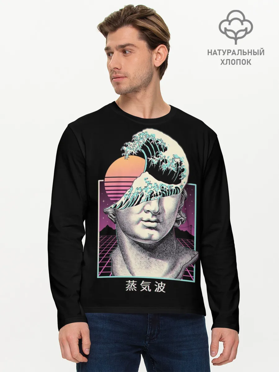 Мужской лонгслив базовый / Retro wave