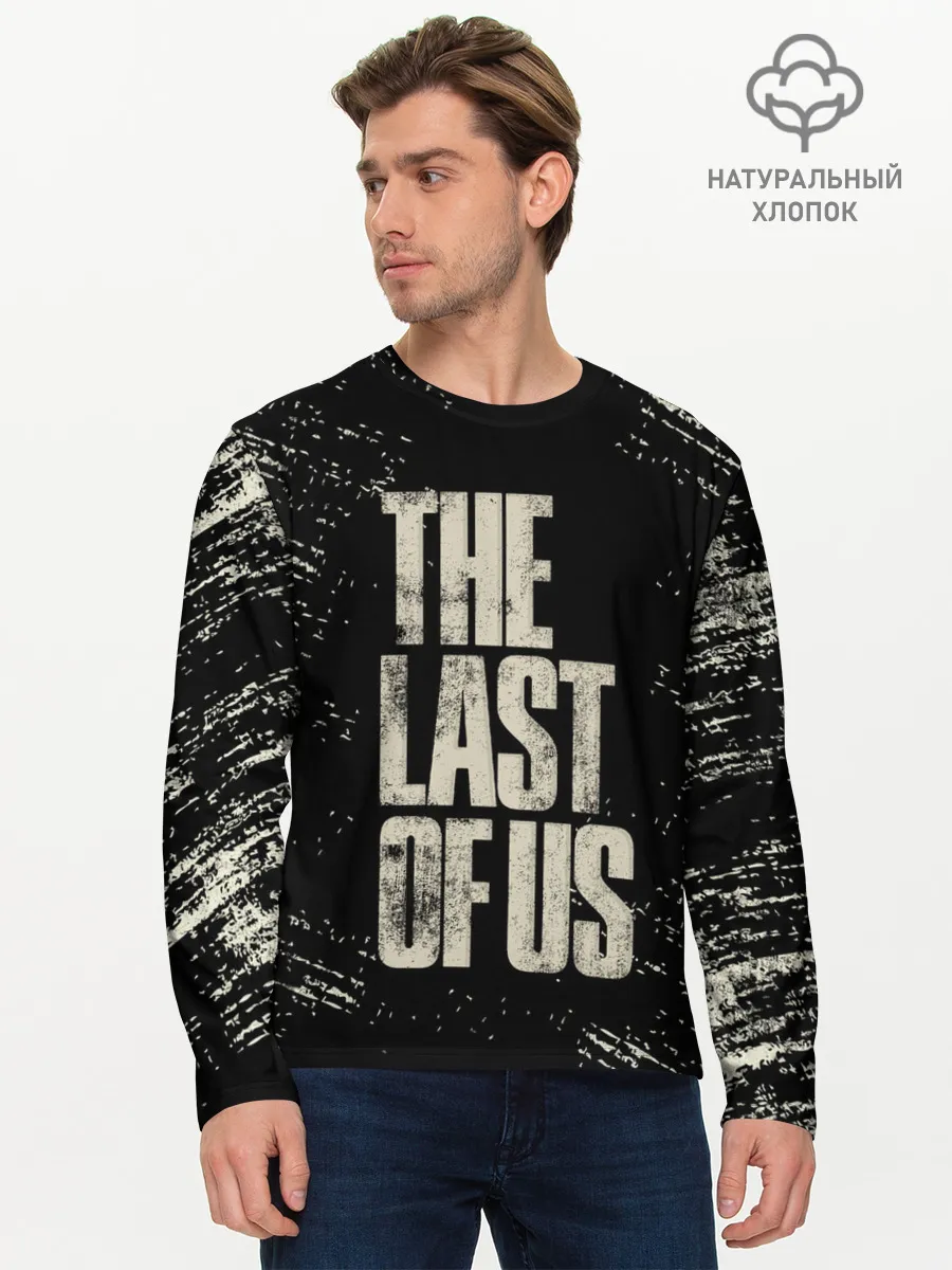 Мужской лонгслив базовый / THE LAST OF US