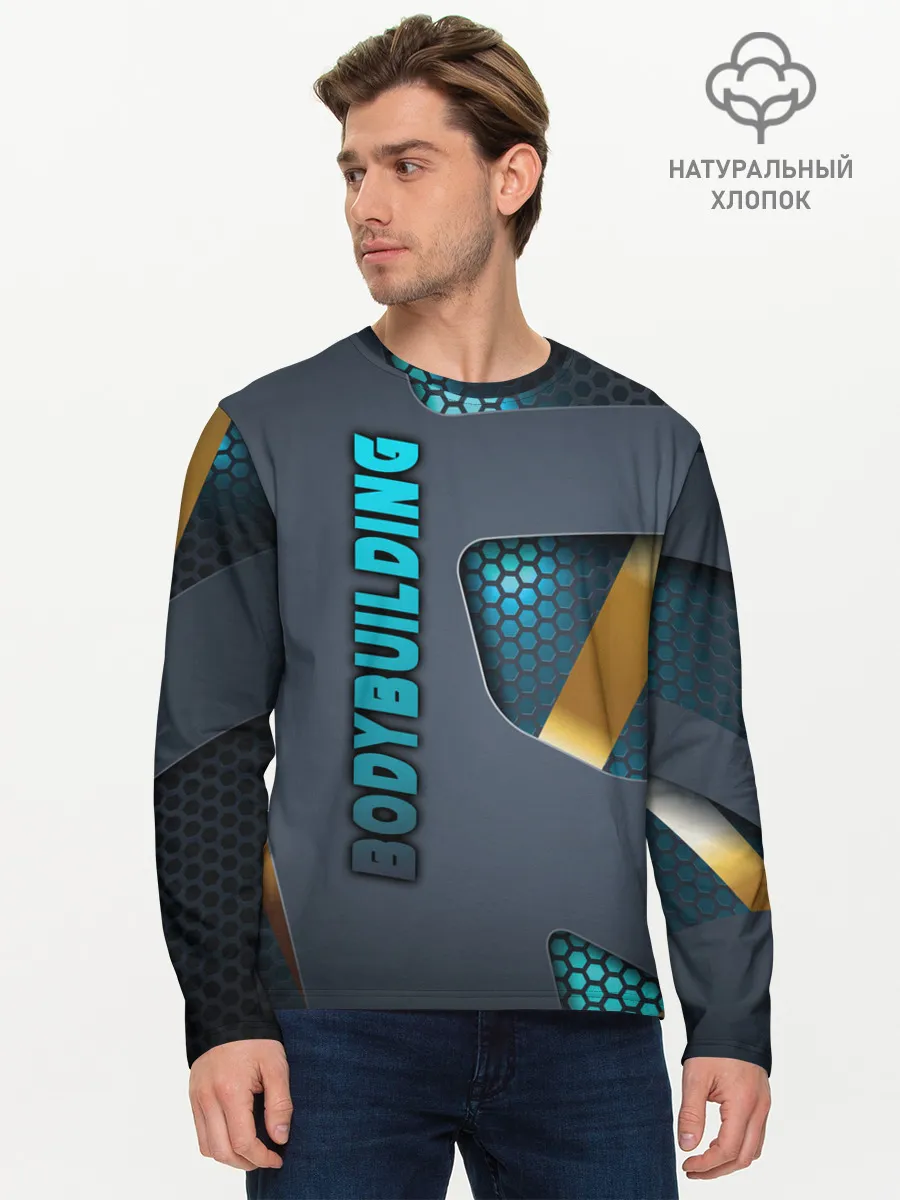 Мужской лонгслив базовый / Bodybuilding