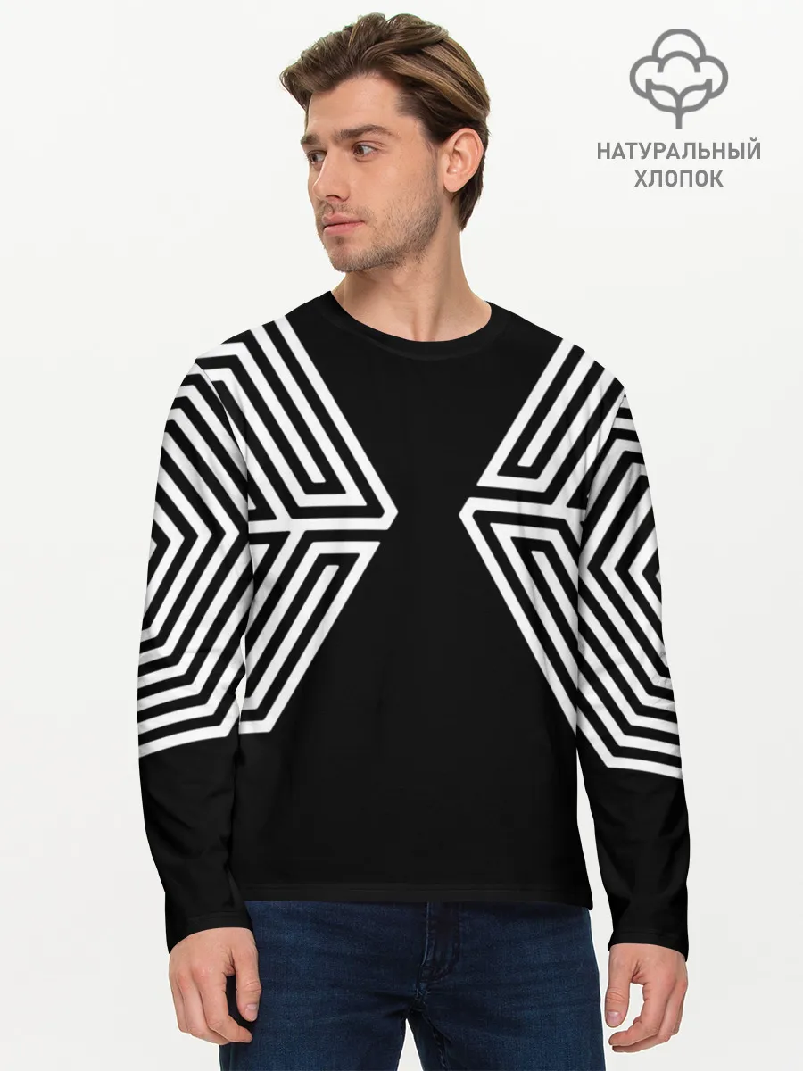 Мужской лонгслив базовый / EXO