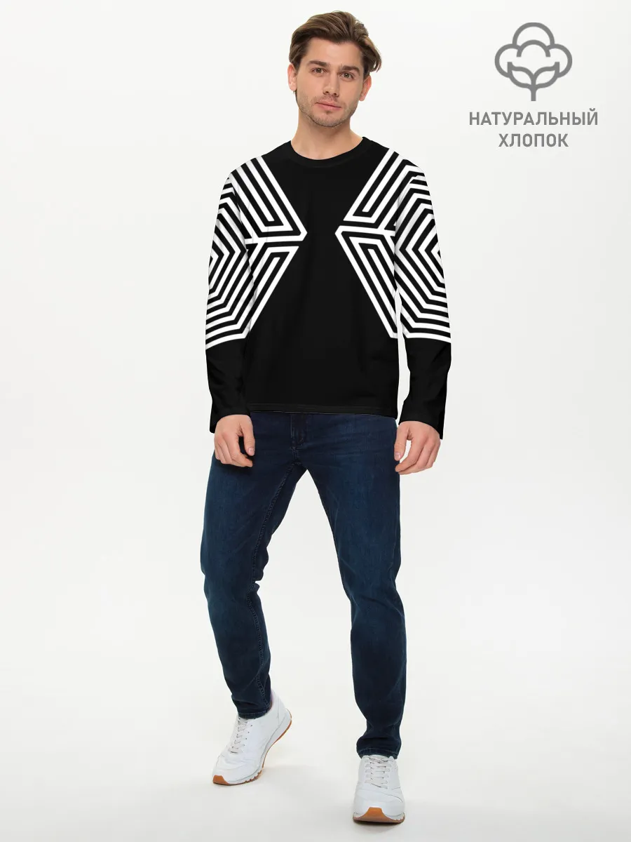 Мужской лонгслив базовый / EXO