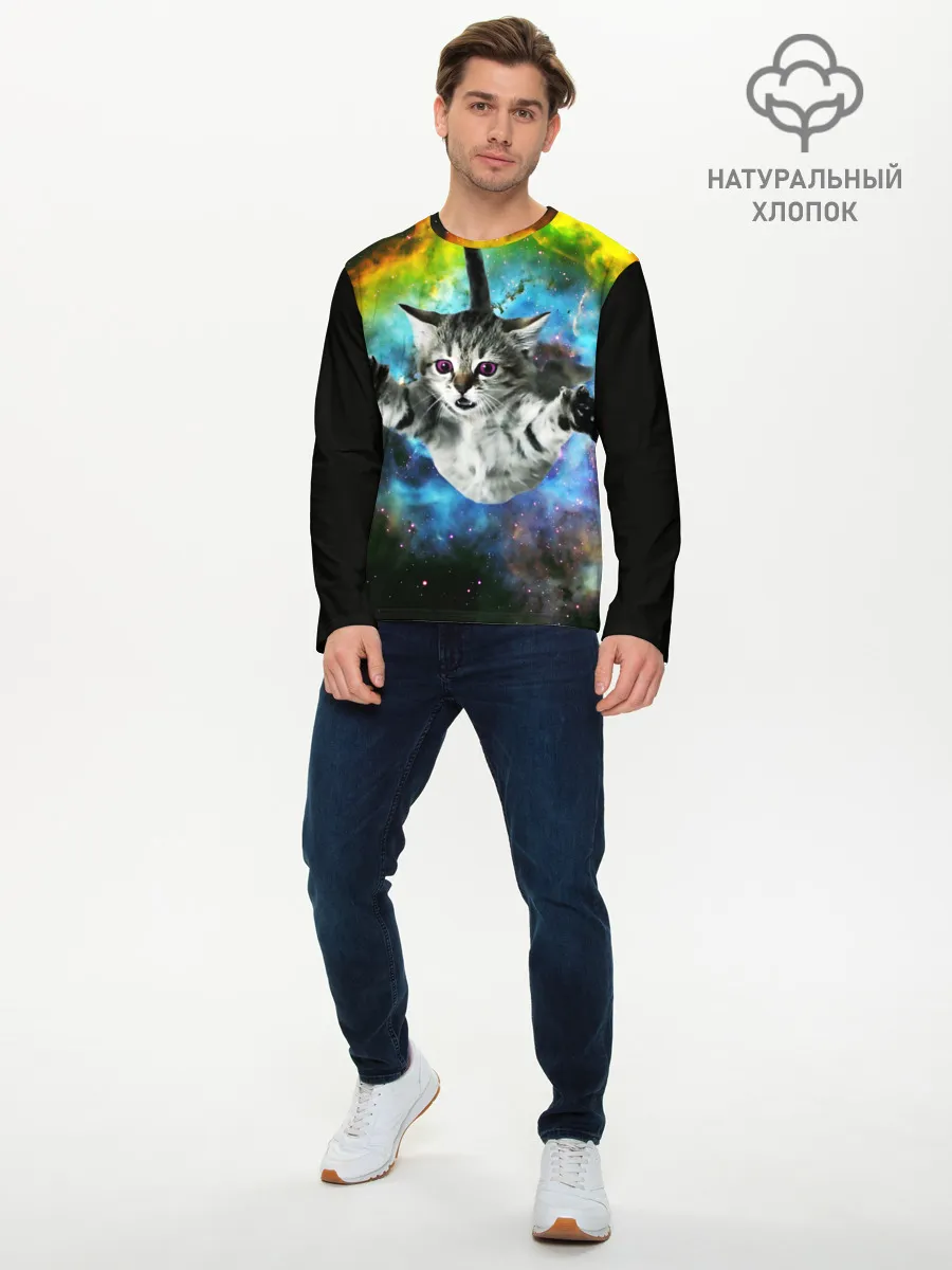 Мужской лонгслив базовый / КОСМИЧЕСКИЙ КОТ