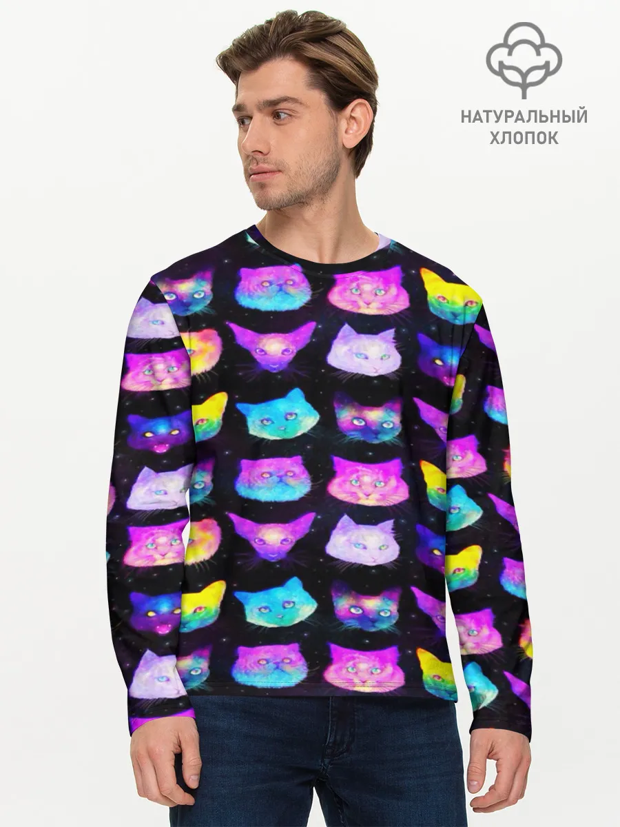 Мужской лонгслив базовый / КОТО КОСМОС