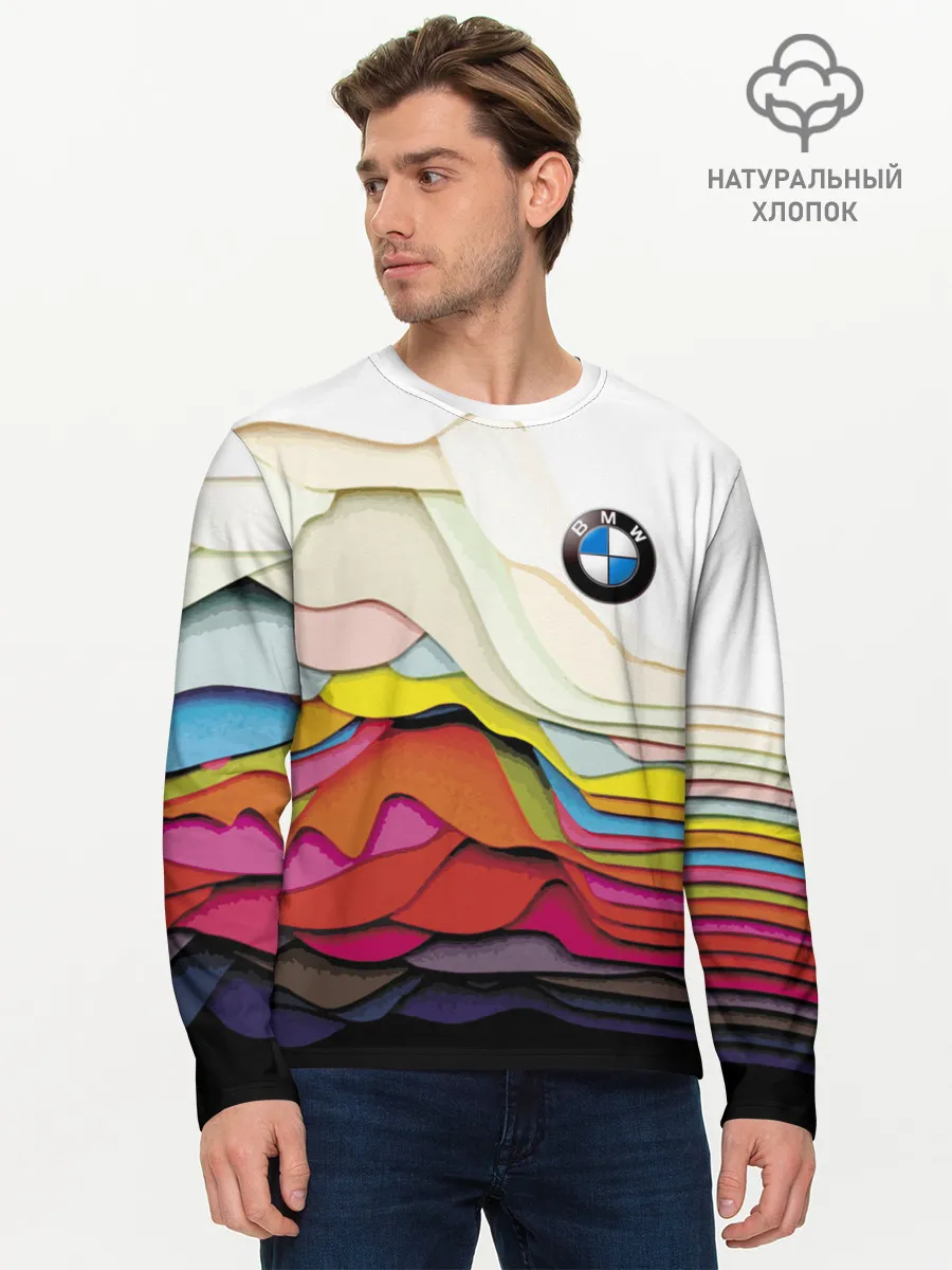 Мужской лонгслив базовый / Color