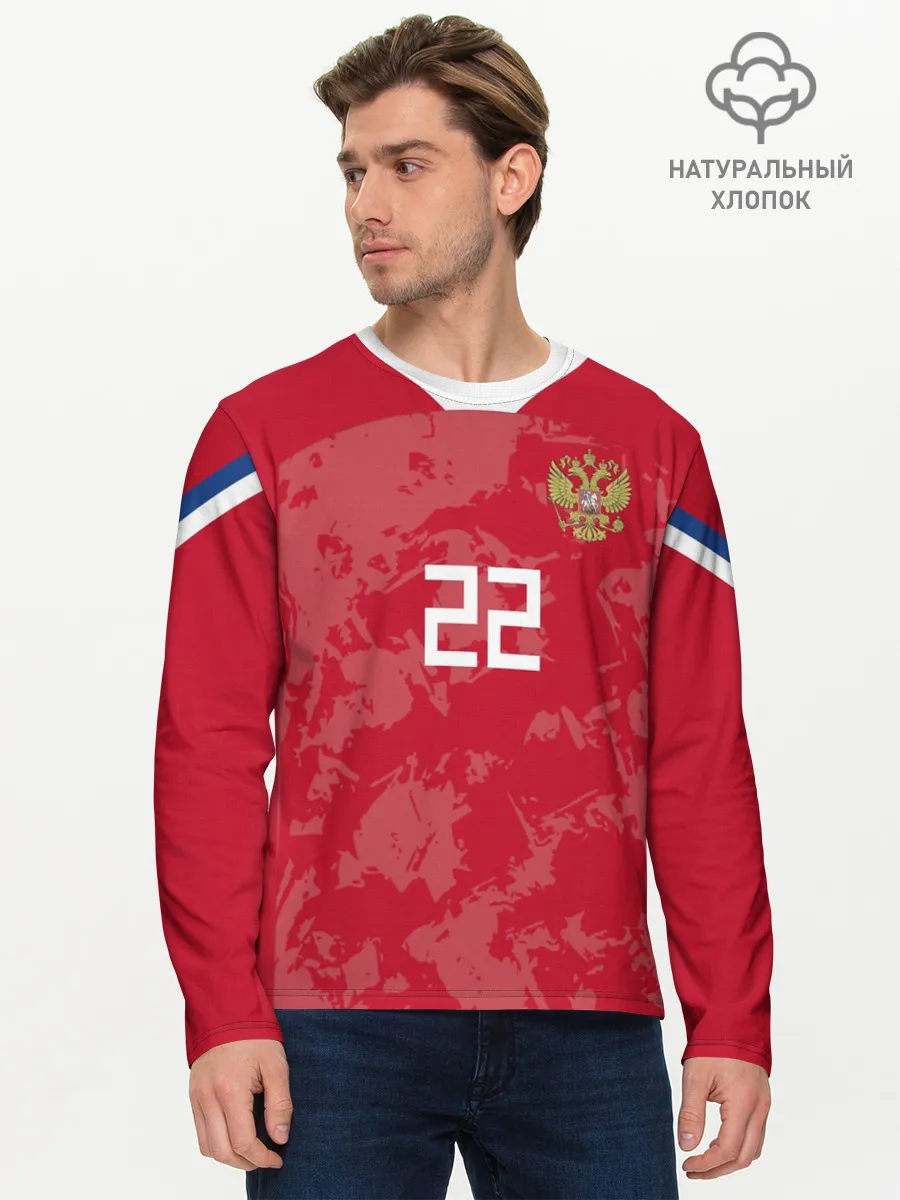 Мужской лонгслив базовый / Dzyuba home EURO 2020