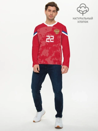 Мужской лонгслив базовый / Dzyuba home EURO 2020