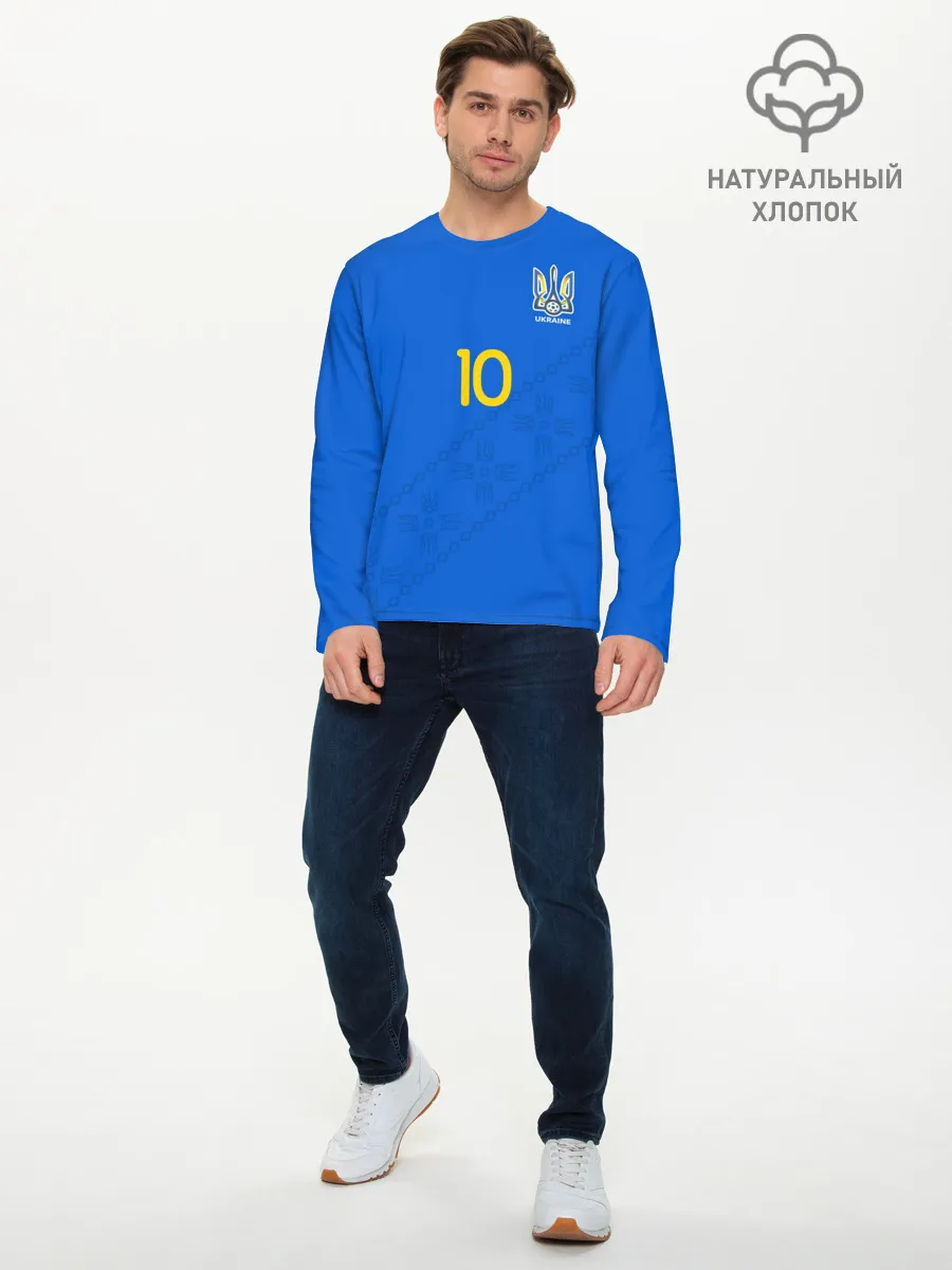 Мужской лонгслив базовый / konoplyanka away 19-20