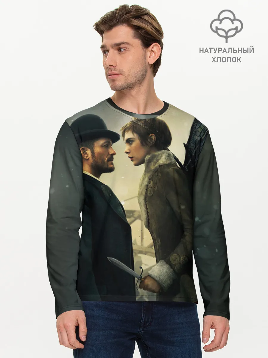 Мужской лонгслив базовый / Carnival Row