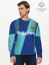 Мужской лонгслив базовый / Barcelona PreMatch kit