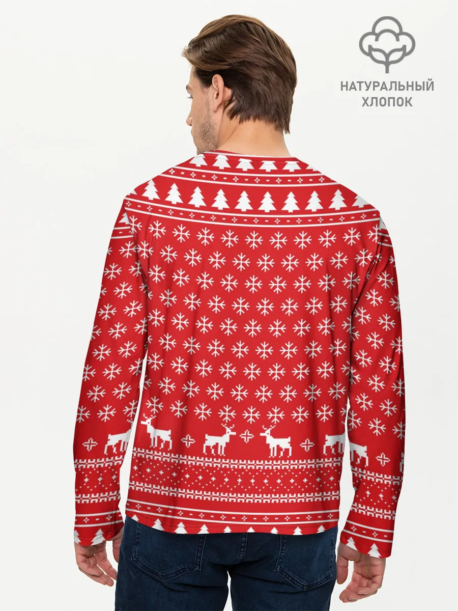 Мужской лонгслив базовый / СВИТЕР С ОЛЕНЯМИ