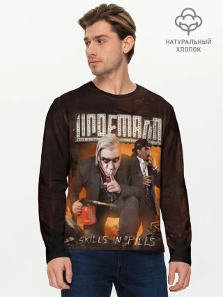 Мужской лонгслив базовый / LINDEMANN