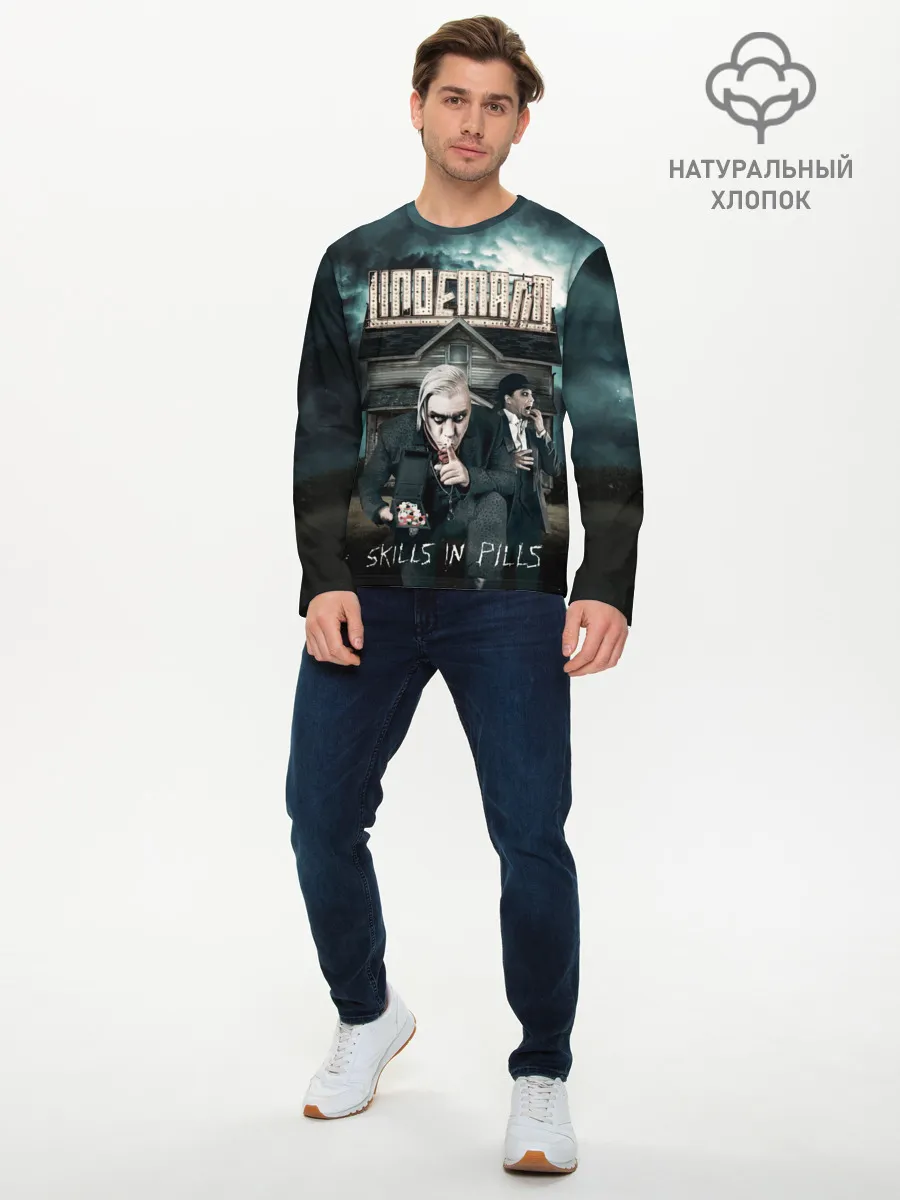 Мужской лонгслив базовый / LINDEMANN