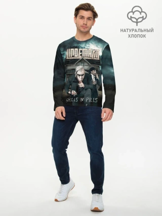 Мужской лонгслив базовый / LINDEMANN