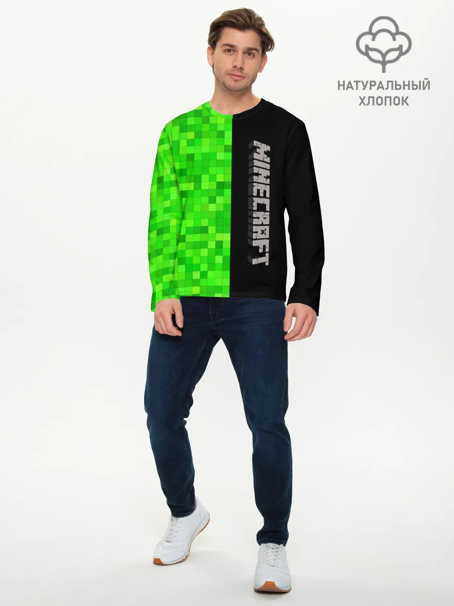 Мужской лонгслив базовый / MINECRAFT