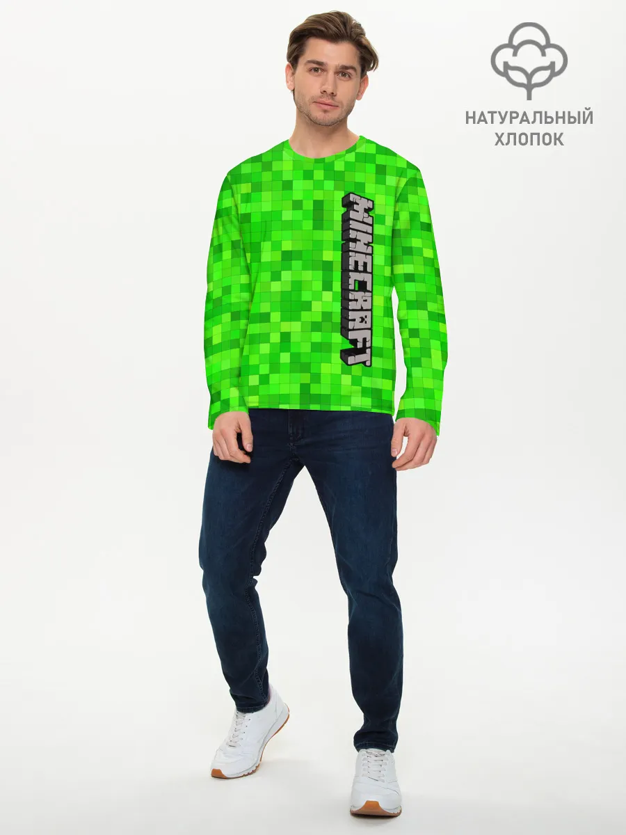 Мужской лонгслив базовый / MINECRAFT