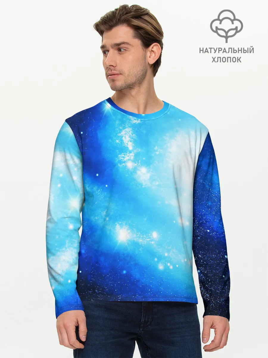 Мужской лонгслив базовый / ЗВЕЗДНОЕ НЕБО