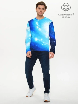 Мужской лонгслив базовый / ЗВЕЗДНОЕ НЕБО