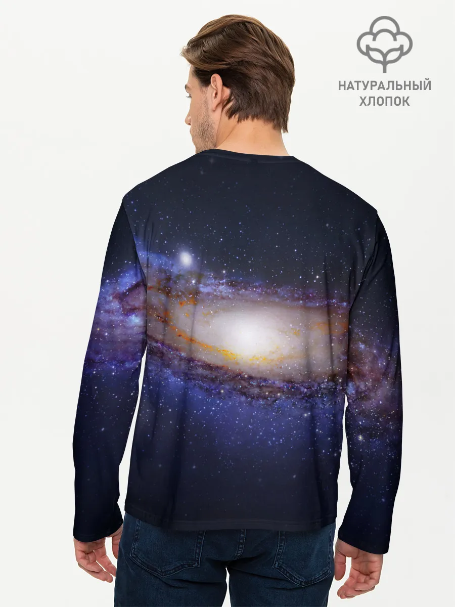 Мужской лонгслив базовый / ГАЛАКТИКА