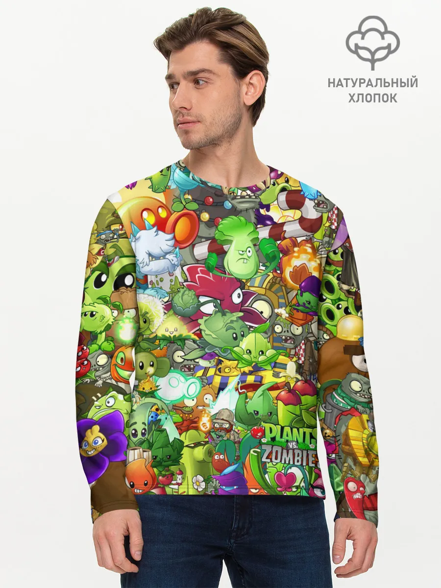 Мужской лонгслив базовый / Plants vs Zombies
