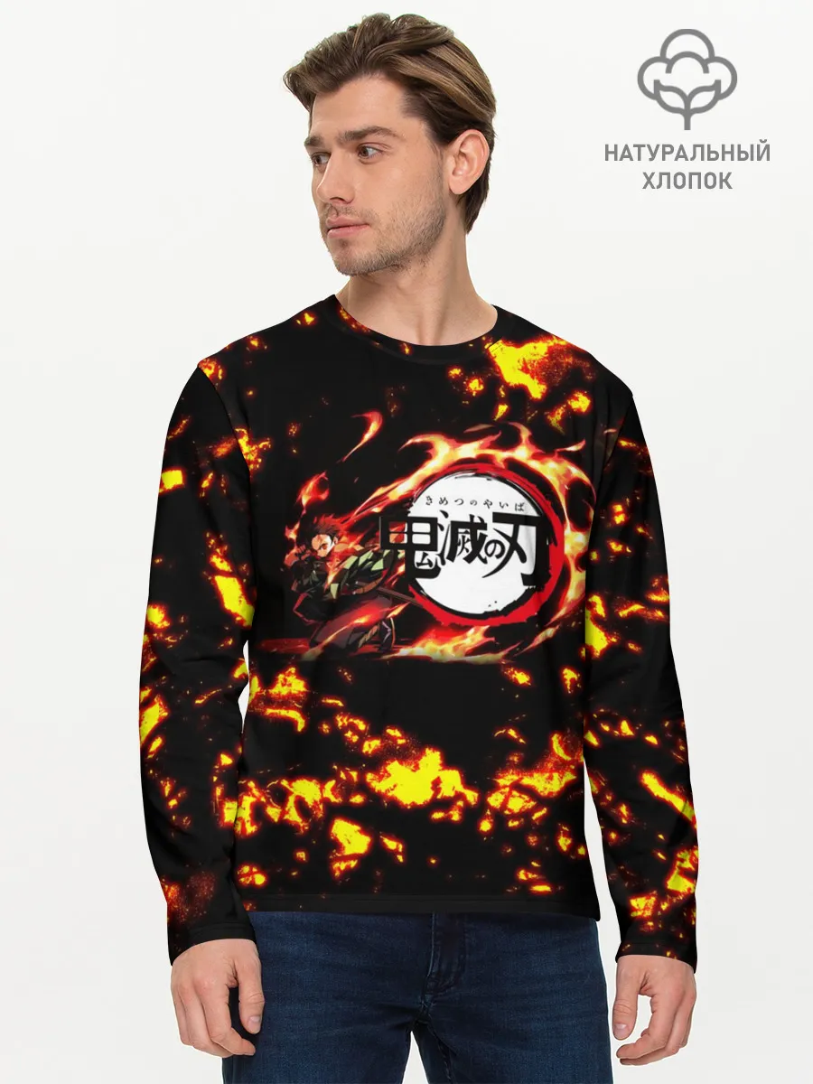 Мужской лонгслив базовый / Kimetsu no Yaiba желтое пламя