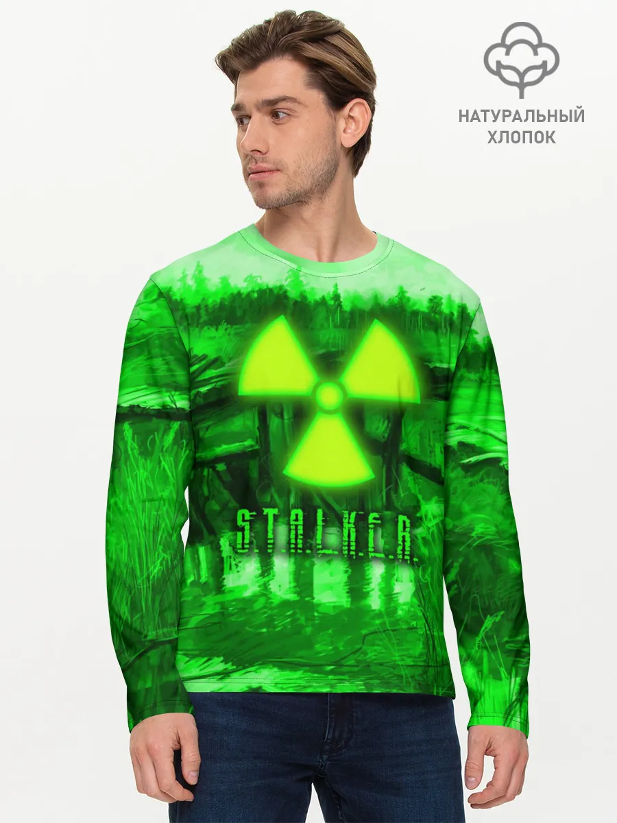 Мужской лонгслив базовый / Stalker