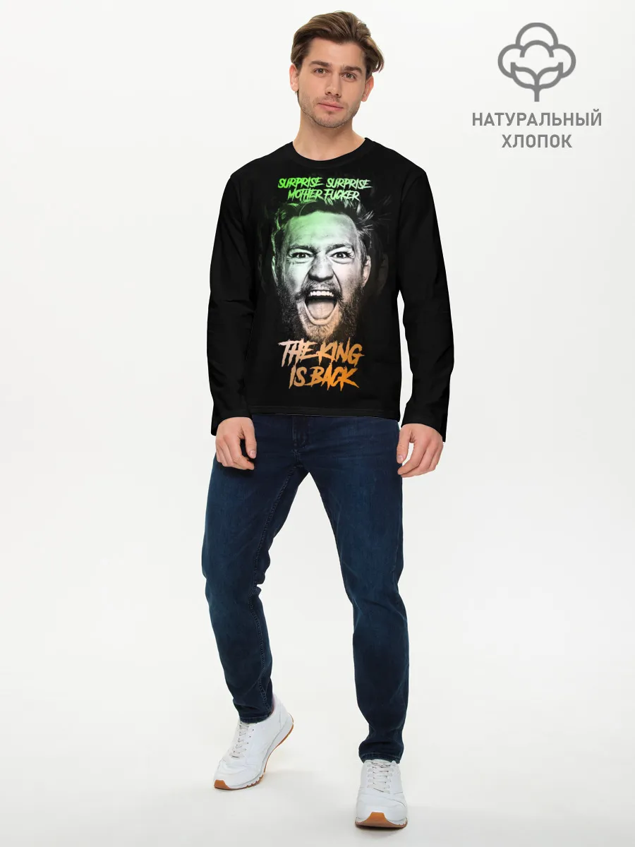 Мужской лонгслив базовый / Конор Макгрегор