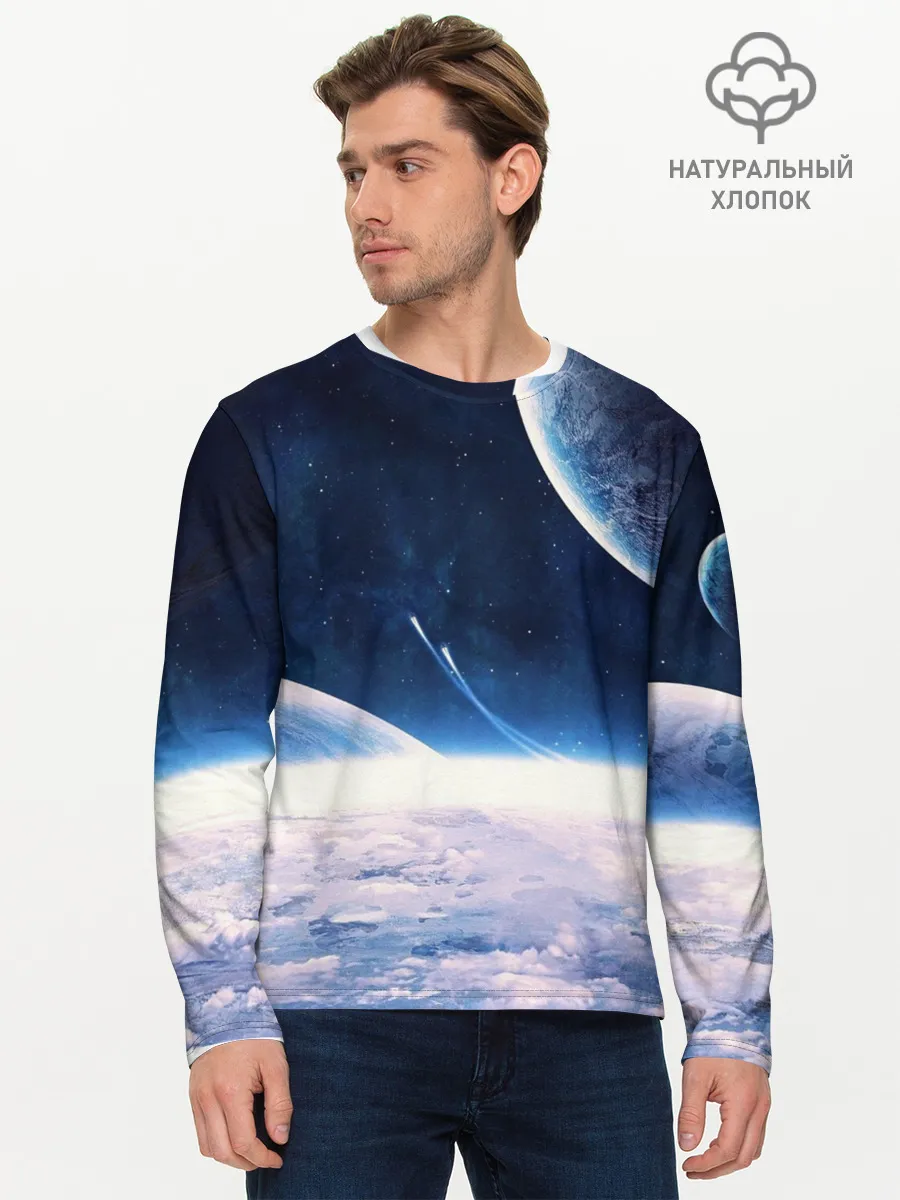 Мужской лонгслив базовый / Космос
