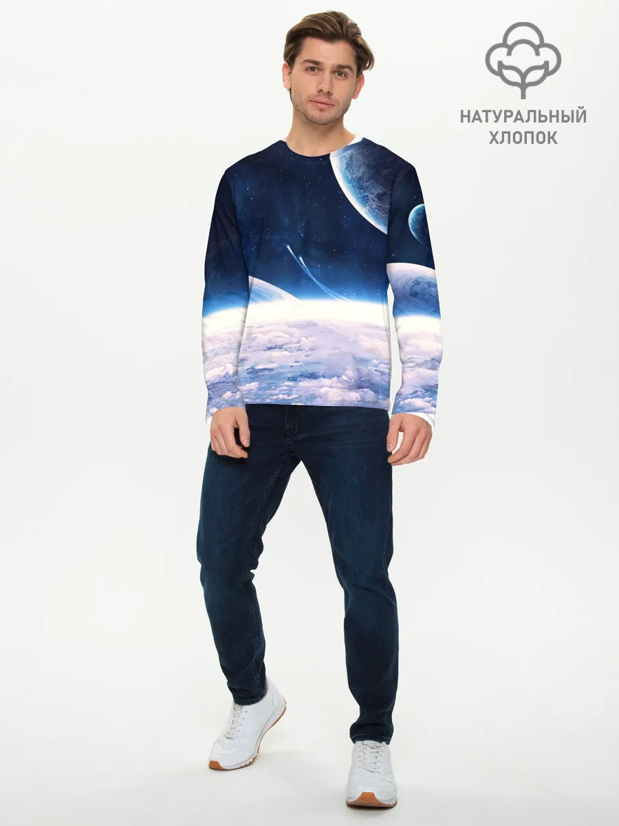 Мужской лонгслив базовый / Космос