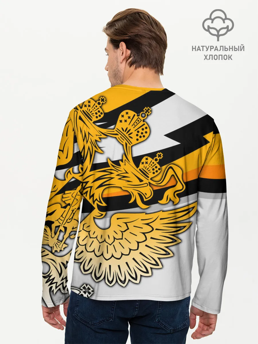 Мужской лонгслив базовый / Hockey