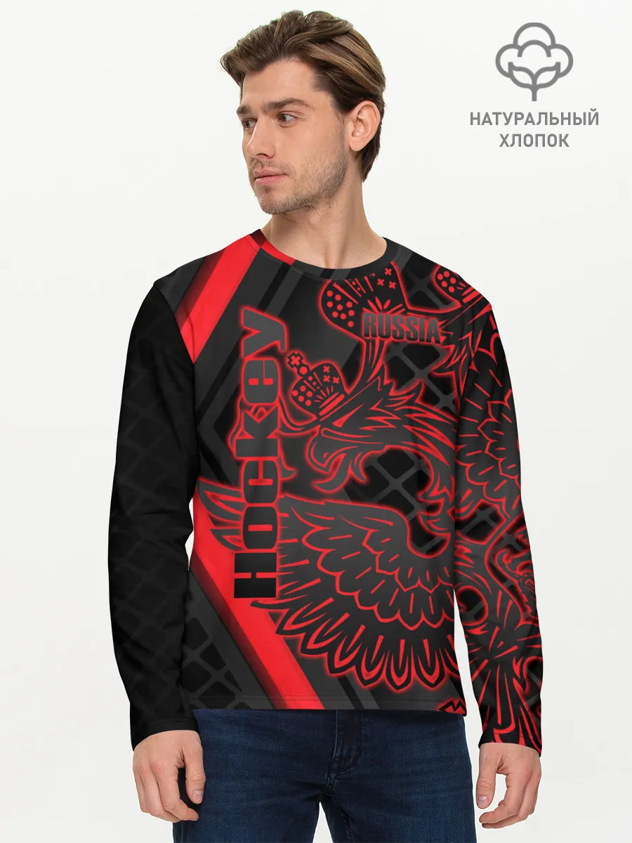 Мужской лонгслив базовый / Хоккей