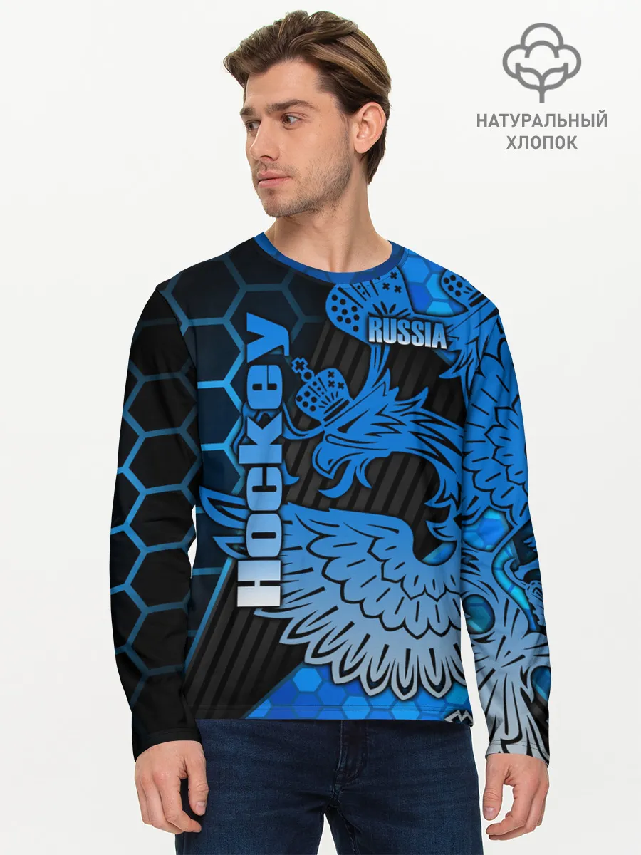 Мужской лонгслив базовый / Хоккей