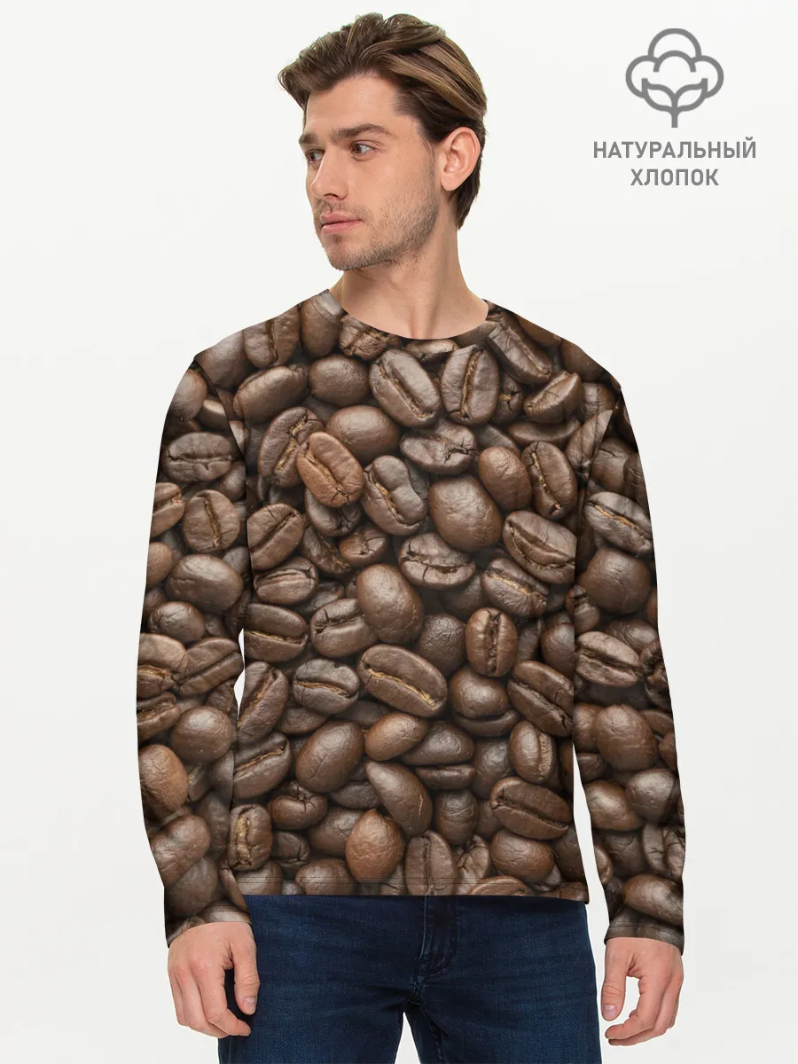 Мужской лонгслив базовый / Coffee