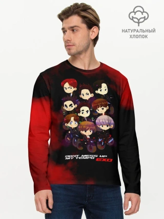 Мужской лонгслив базовый / EXO