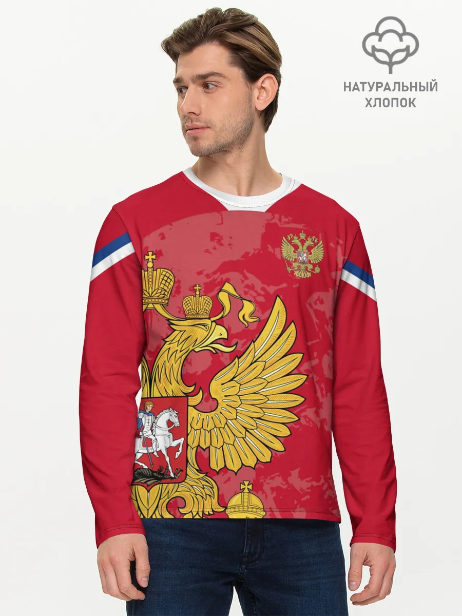 Мужской лонгслив базовый / Сборная России 2020 Exlusive