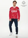 Мужской лонгслив базовый / СССР Retro 2020