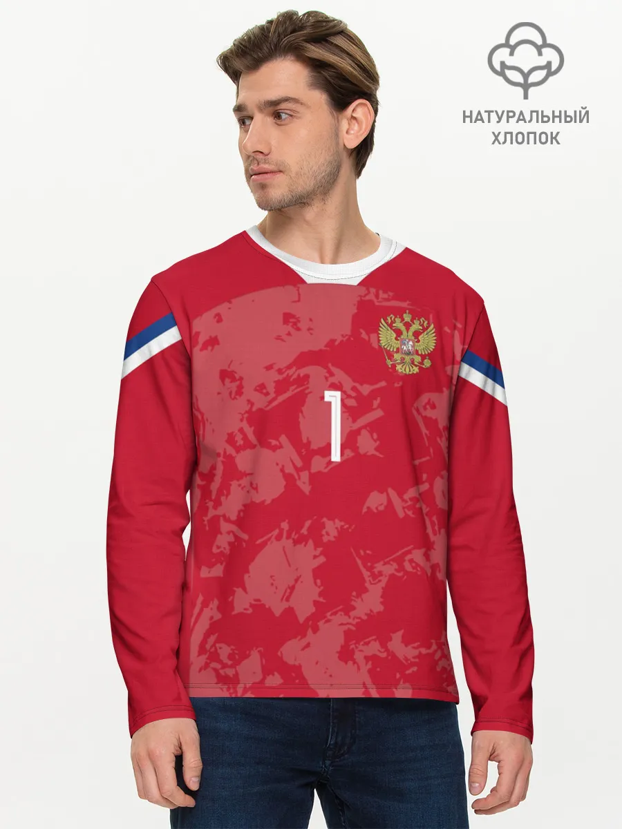 Мужской лонгслив базовый / Лев Яшин