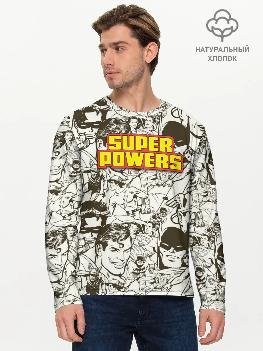 Мужской лонгслив базовый / Super Powers