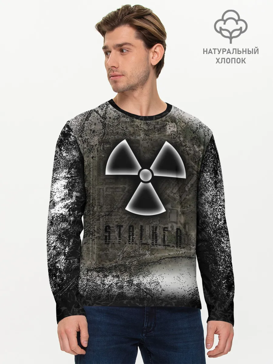Мужской лонгслив базовый / Stalker Припять