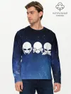 Мужской лонгслив базовый / космос
