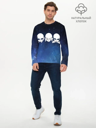 Мужской лонгслив базовый / космос