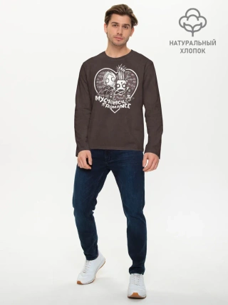 Мужской лонгслив базовый / My Chemical Romance
