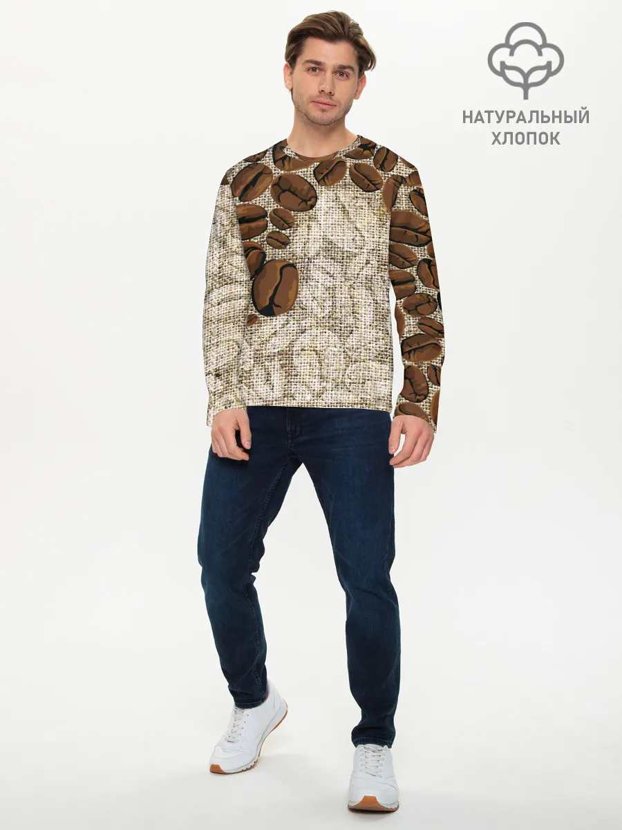 Мужской лонгслив базовый / Кофейные зёрна