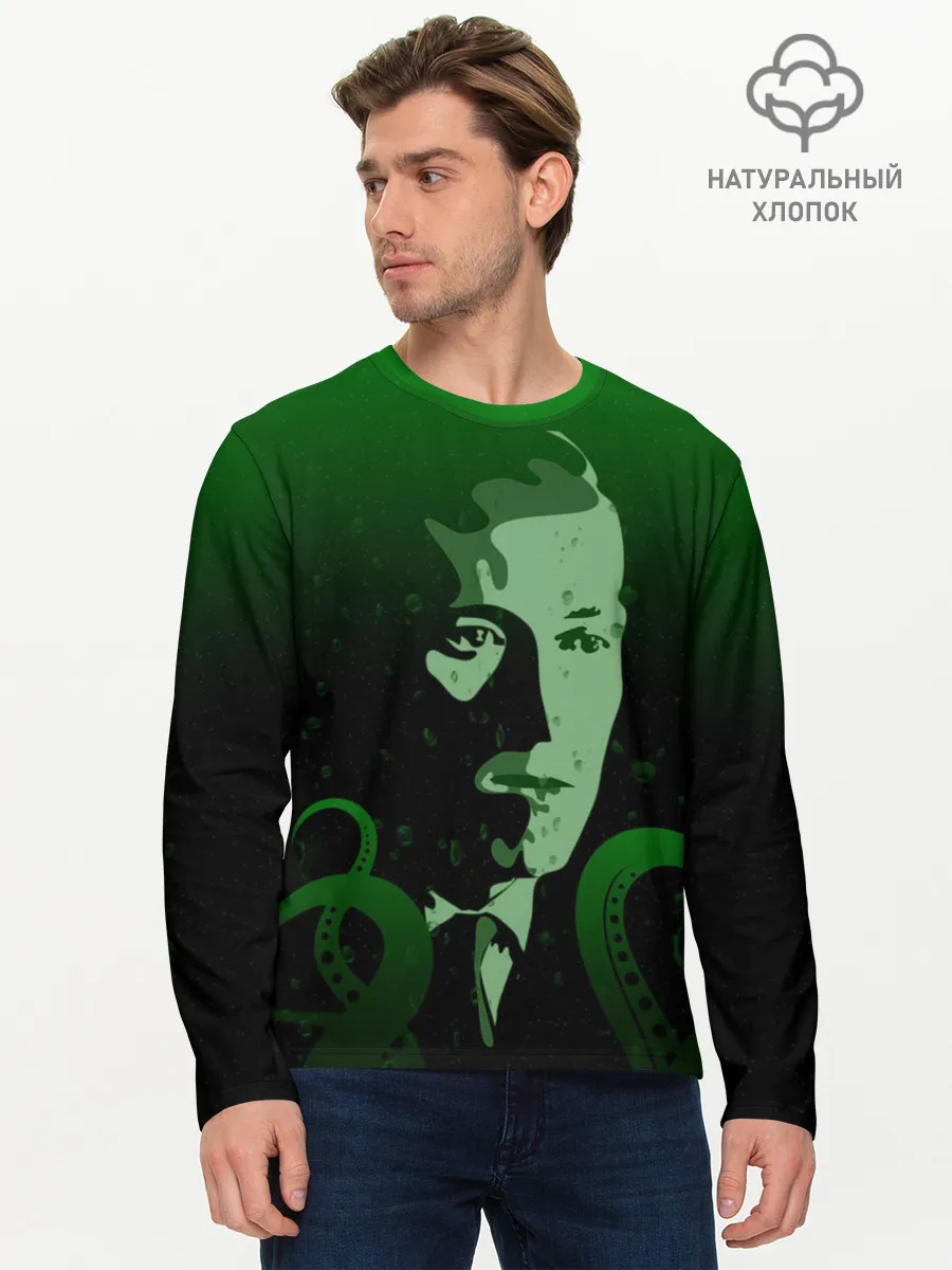 Мужской лонгслив базовый / Говард Лавкрафт