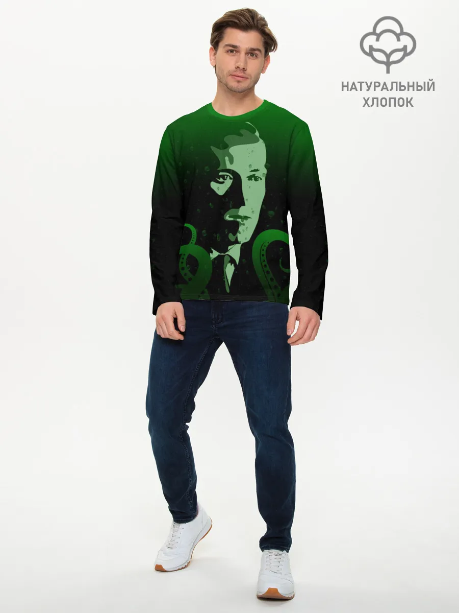 Мужской лонгслив базовый / Говард Лавкрафт