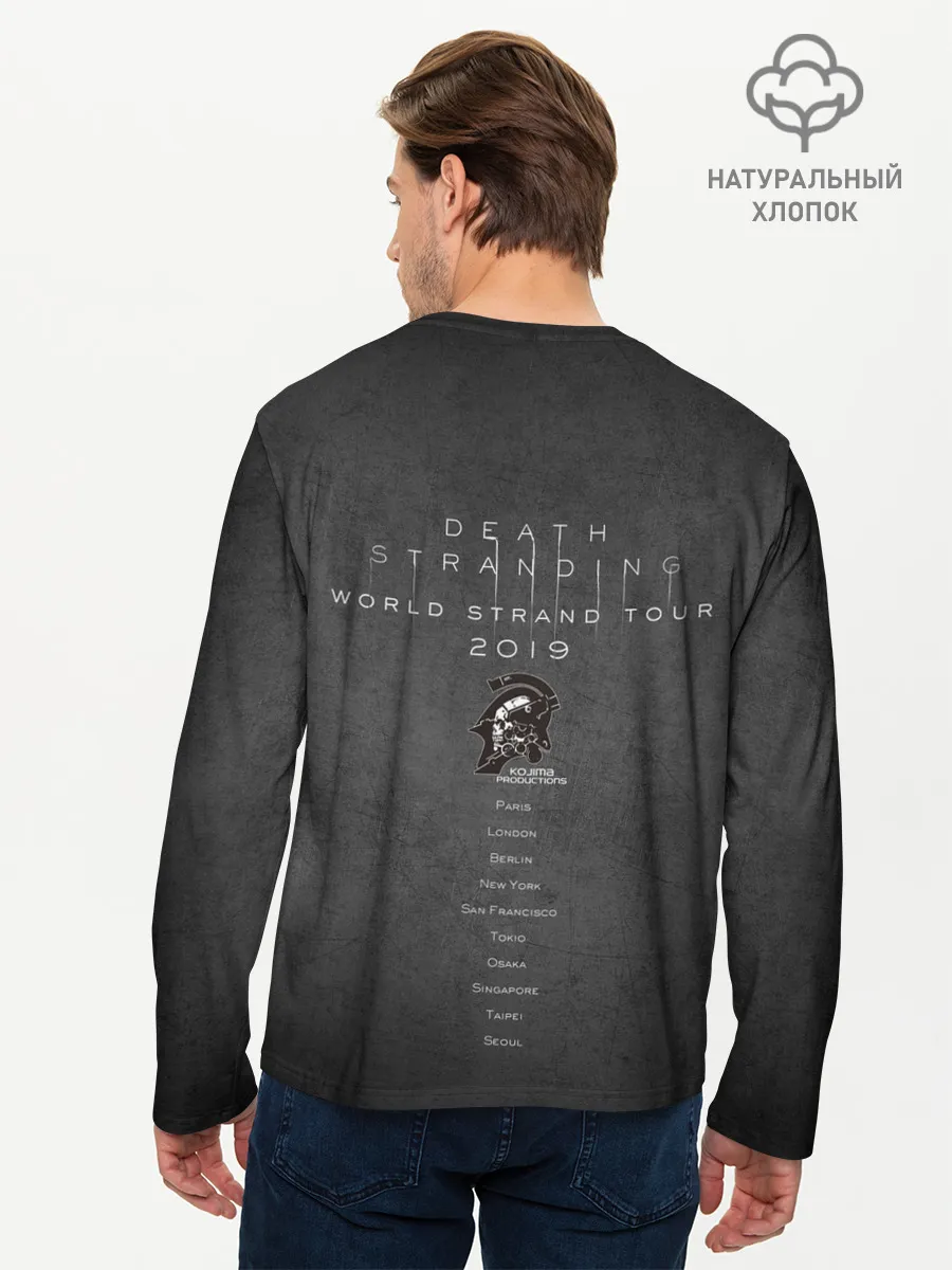 Мужской лонгслив базовый / TrdDS