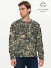 Мужской лонгслив базовый / Камуфляж Зеленый Слоник