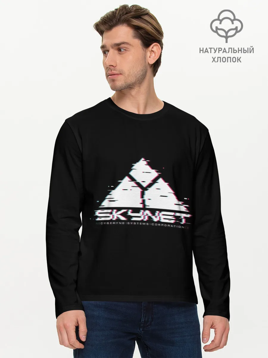 Мужской лонгслив базовый / SkyNet