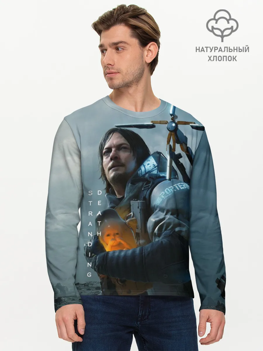 Мужской лонгслив базовый / Death Stranding